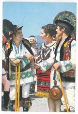 7174 - Romania ( 396 ) - Bistrita Nasaud, Ethnic - postcard - used - 1978 foto