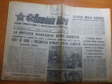 Ziarul romania libera 9 septembrie 1989-vizita presedintelui rep. afganistan