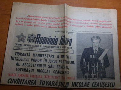 ziarul romania libera 7 martie 1980-cuvantarea lui ceausescu cu privire la vot foto