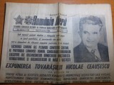 ziarul romania libera 29 noiembrie 1988-expunera lui ceausescu la plenara CC