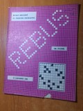 Revista rebus 15noiembrie 1981