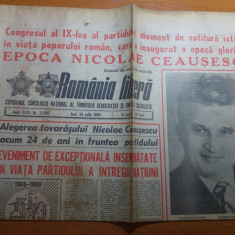 ziarul romania libera 24 iulie 1989-24 de ani de cand ceausescu este ales al PCR