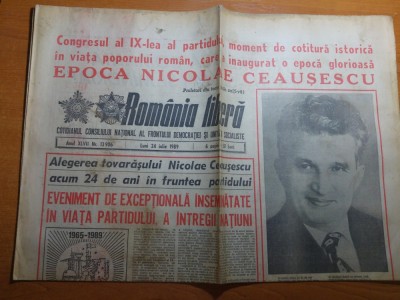 ziarul romania libera 24 iulie 1989-24 de ani de cand ceausescu este ales al PCR foto