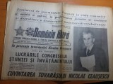 ziarul romania libera 29 noiembrie 1985-cuvantarea lui ceausescu