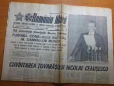 ziarul romania libera 14 iulie 1989-cuvantarea lui ceausescu foto