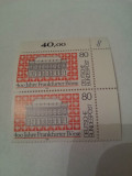 Germania 1985 frankfurt mnh, Nestampilat