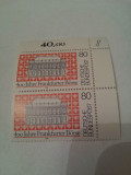 Cumpara ieftin Germania 1985 frankfurt mnh, Nestampilat