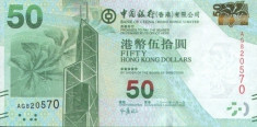 HONG KONG 50 DOLLARS 2010 (01.01.2010) - BOC (Bank of China) ?P342? NECIRCULATA foto