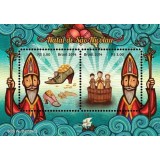 BRAZILIA 2014 CRACIUN