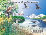 NOUA CALEDONIE 2015 PASARI