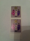 germania 1983 aniversare mnh