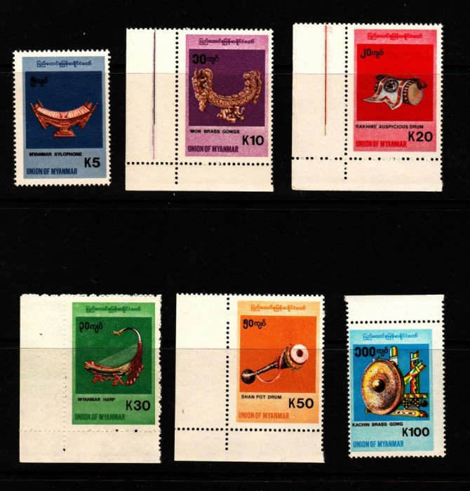 MYANMAR 1998-2000 INSTRUMENTE MUZICALE SERIE RARA COTA MICHEL 136 EURO