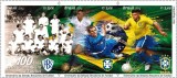 BRAZILIA 2014 FOTBAL CENTENARUL FEDERATIEI