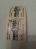 Cumpara ieftin germania 1985 arhitectura mnh