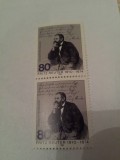 Cumpara ieftin germania 1985 aniversare reuter mnh
