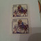 germania 1984 pictura mnh