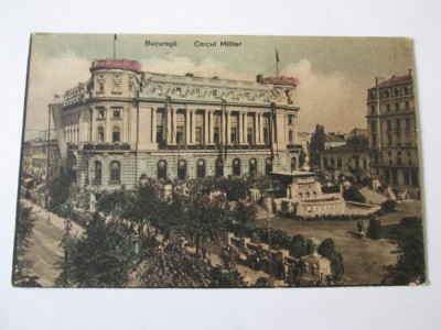 C.P. BUCURESTI CERCUL MILITAR ANII 20 foto