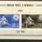 COLITA ROMANIA 1943 MNH CU FILIGRAN CULCAT SPRE STANGA