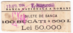Banderola 100 bucati bancnote 500 lei 1940-1944 BNR sucursala Turnu Magurele (2) foto