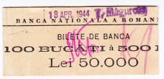 Banderola 100 bucati bancnote 500 lei 1940-1944 BNR sucursala Turnu Magurele (1) foto