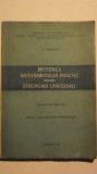 M. Gorianov - Metodica invatamantului practic pentru strungari universali, 1955