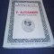 FANTANA BLANDUZIEI-V.ALECSANDRI,EDITURA ANCONA BUCURESTI 1928 STARE EXCELENTA