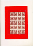 RO-0021=ROMANIA 1952,STEMA supratipar,Bloc de 20 timbre 3 bani pe 5 lei,MNH, Nestampilat