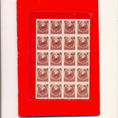 RO-0021=ROMANIA 1952,STEMA supratipar,Bloc de 20 timbre 3 bani pe 5 lei,MNH