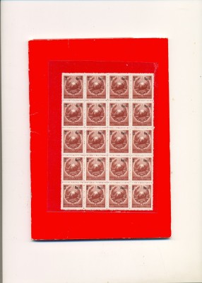 RO-0021=ROMANIA 1952,STEMA supratipar,Bloc de 20 timbre 3 bani pe 5 lei,MNH foto