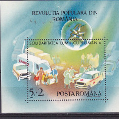 Romania,revolutia Romana ,nr lista ,1243.