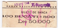 Banderola 100 bucati bancnote 500 lei 1940-1944 BNR sucursala Turnu Magurele (3) foto
