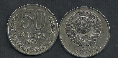 RUSIA URSS 50 KOPEICI COPEICI KOPEEK 1979 [1] XF , livrare in cartonas foto