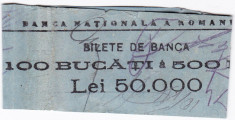 Banderola 100 bucati bancnote 500 lei 1940-1944 Banca Nationala a Romaniei (2) foto