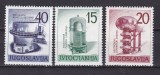 Iugoslavia 1960 energie atomica MI 927-929 MLH w26, Nestampilat