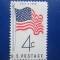TIMBRE AMERICA