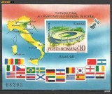 Cumpara ieftin COLITA ROMANIA 1990 MNH - NEDANTELAT