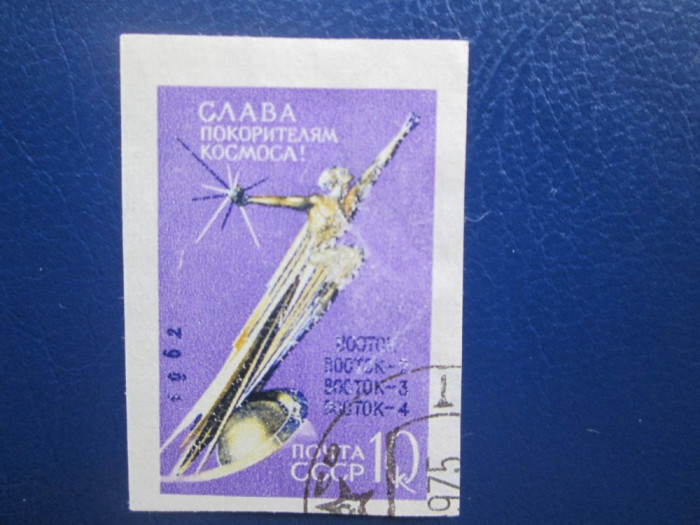 TIMBRE RUSIA USED