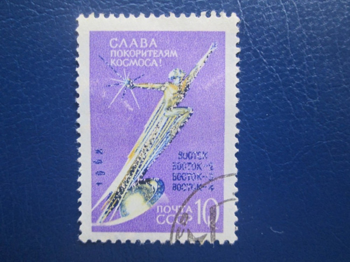 TIMBRE RUSIA USED