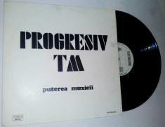 Disc vinil / vinyl PROGRESIV TM Puterea Muzicii - Electrecord foto