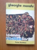 g2 Gheorghe Manafu - Toamna rachitenilor