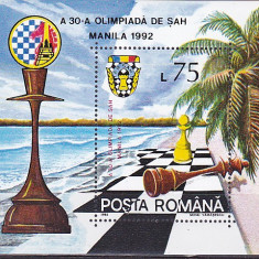 Romania,sah Manila ,nr lista ,1287.