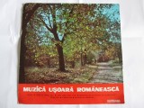 RAR! VINIL L.P. MEDIU 10&#039;&#039; MUZICA USOARA ROMANEASCA 1967 EDD 1163 STARE F.BUNA