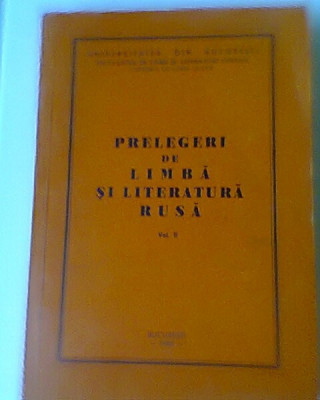 Prelegeri de Limba si Literatura Rusa, vol II (5+1)4 foto