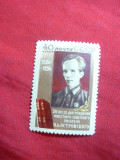 Serie 50 Ani scriitor N.Ostrowski 1954 URSS , 1 val., Nestampilat