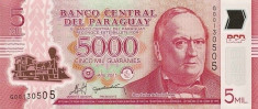 Paraguay 5000 Guaranies 2011 - (polimer) P-New UNC !!! foto