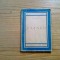 CAZACII - L. Tolstoi - editura &quot;Cartea Rusa&quot;, 1950, 138 p.