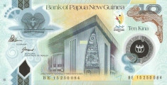 Papua Noua Guinee 10 Kina 2015 ( XV Jocurile Pacifice; polimer) - P-New UNC !!! foto