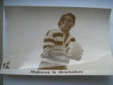 Fotografie originala, film romanesc, Mijlocas la deschidere, 16,5/12