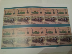 st.vincent - bequia / locomotive / bloc nedantelat mnh foto