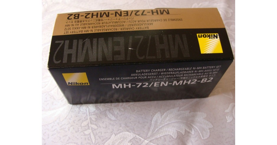 Аккумуляторы en mh2
